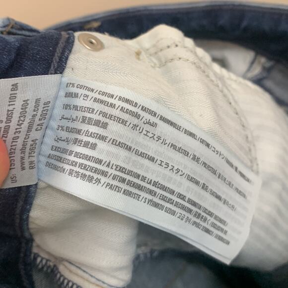 Abercrombie & Fitch Simone High Rise Super Skinny Distressed Jeans - Picture 3 of 5